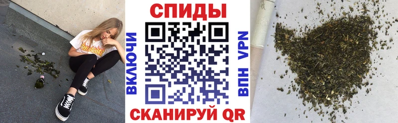 БУТИРАТ 1.4BDO  наркота  omg вход  Одинцово 