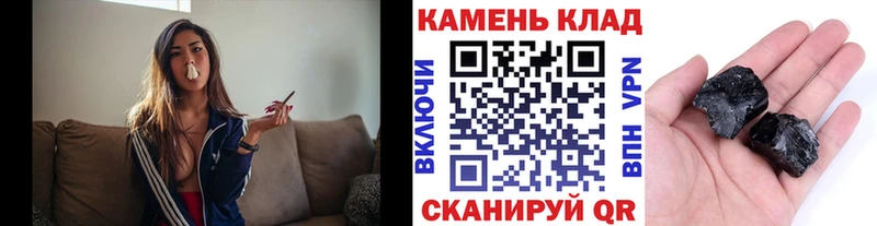 ГАШИШ 40% ТГК Одинцово
