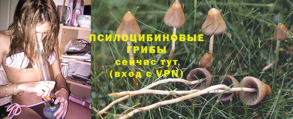мефедрон мука Горняк