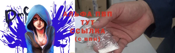 таблы Горно-Алтайск