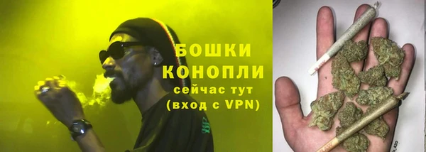 ALPHA-PVP Россошь