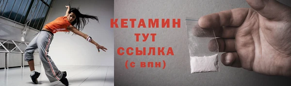 альфа пвп Горнозаводск