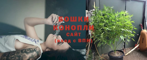 таблы Горно-Алтайск