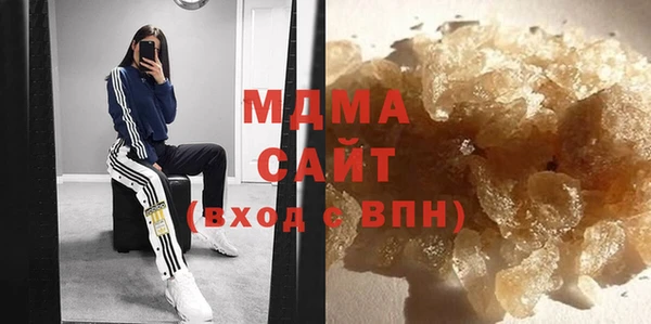 мефедрон мука Горняк